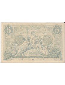 5 Franc (Noir) 