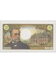 5 FRS Pasteur
