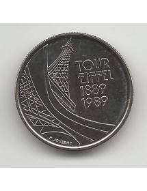 5 Francs Cupro-Nickel - Centenaire Tour Eiffel 2