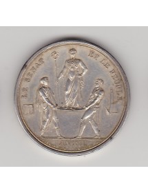 Jeton Argent - Le sénat et le peuple