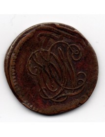 Jeton Cuivre - Mines d'Anzin 2