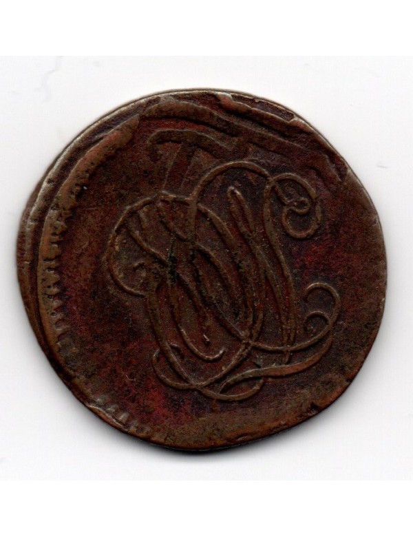 Jeton Cuivre - Mines d'Anzin