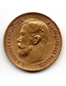 5 Roubles Or - Nicolas II