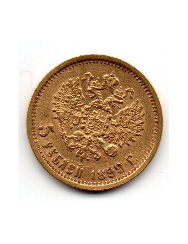 5 Roubles Or - Nicolas II