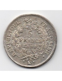5 Francs Argent - Union et Force