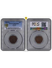 copy of 1 centime Napoléon III tête nue 1853 MA