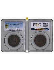 copy of 1 Centime Bronze - Dupré - IIème République