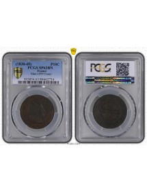 copy of 1 Centime Bronze - Dupré - IIème République