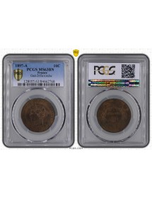 copy of 1 Centime Bronze - Dupré - IIème République