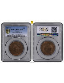 copy of 1 Centime Bronze - Dupré - IIème République