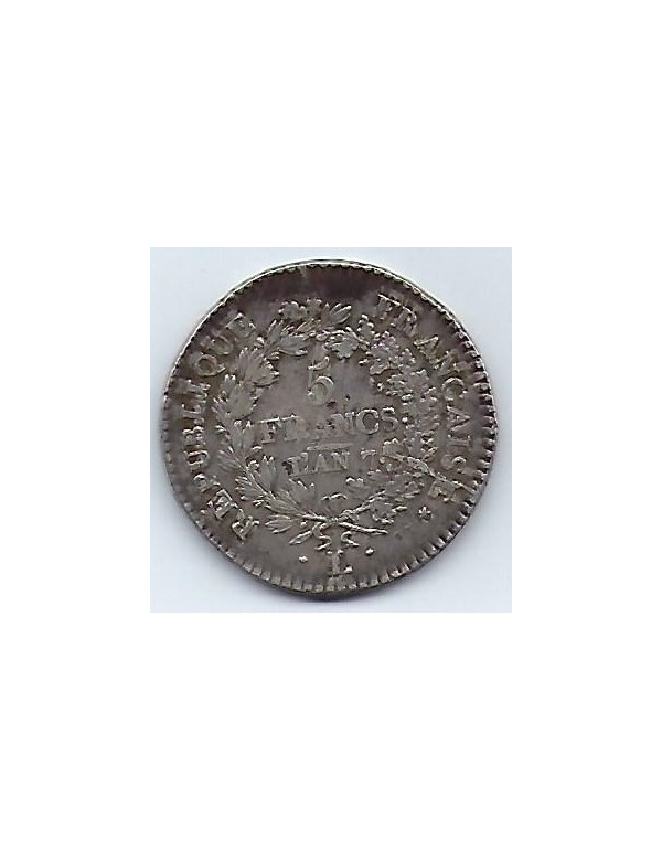 copy of 2 Francs Argent - Napoléon III - Tête nue