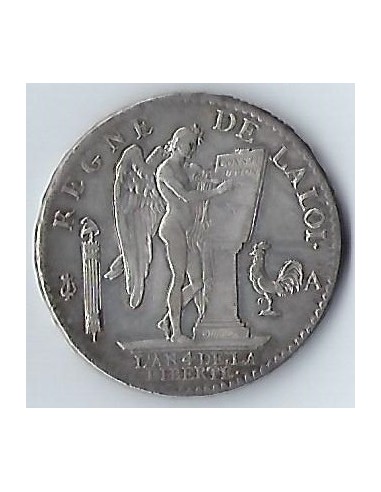 copy of Jeton Argent - Etats de Bretagne