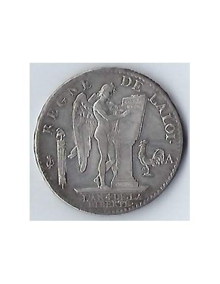 copy of Jeton Argent - Etats de Bretagne