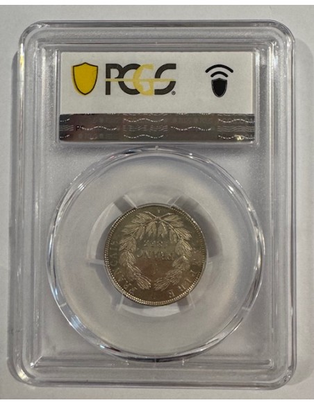 copy of 2 Francs Argent - Napoléon III - Tête nue