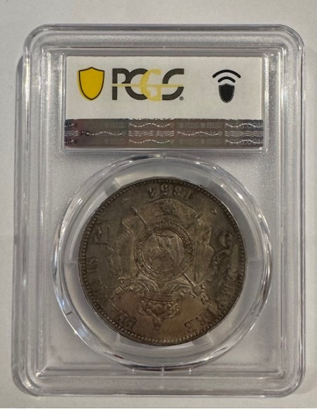 copy of 2 Francs Argent - Napoléon III - Tête nue