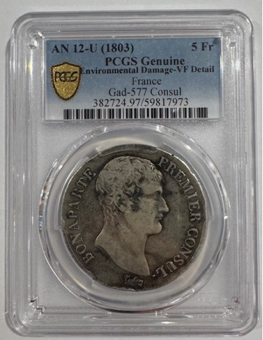 copy of 2 Francs Argent - Napoléon III - Tête nue