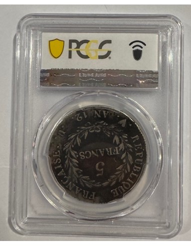 copy of 2 Francs Argent - Napoléon III - Tête nue