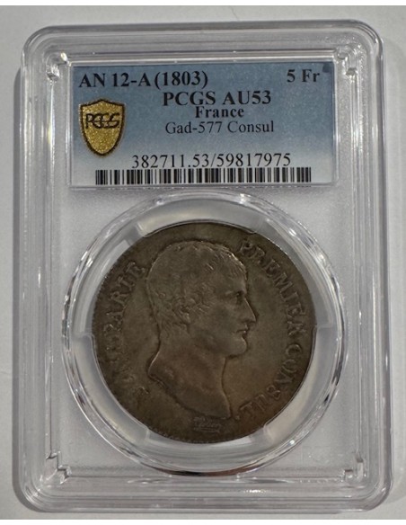 copy of 2 Francs Argent - Napoléon III - Tête nue