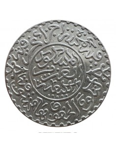 copy of Jeton Argent - Etats de Bretagne 2