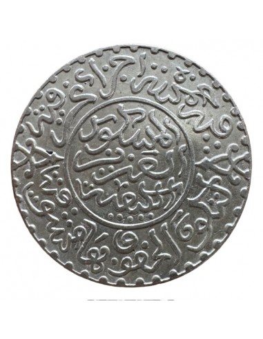 copy of Jeton Argent - Etats de Bretagne