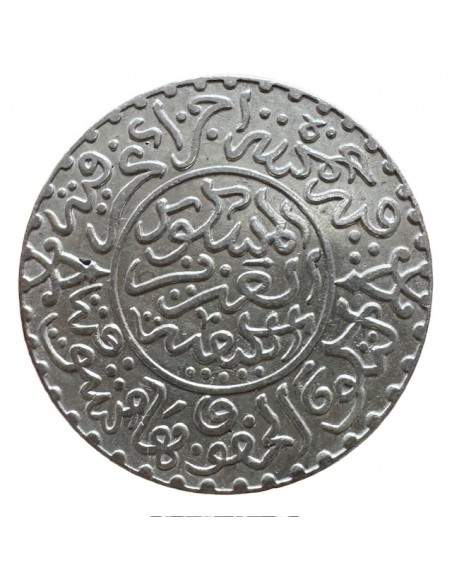 2 ½ Dirham Argent – Maroc AH 1321 (1903) – ¼ Rial – TTB/SUP