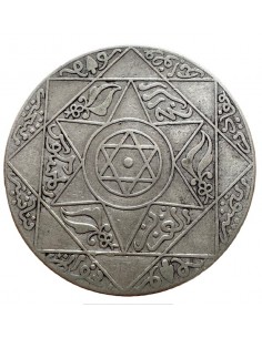 copy of Jeton Argent - Etats de Bretagne