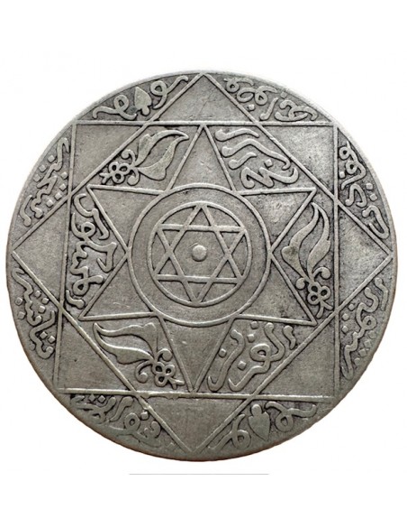 2 ½ Dirham Argent – Maroc AH 1313-1318 (1896-1901) – ¼ Rial – TTB