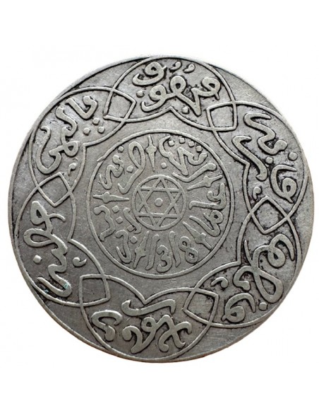 2 ½ Dirham Argent – Maroc AH 1313-1318 (1896-1901) – ¼ Rial – TTB
