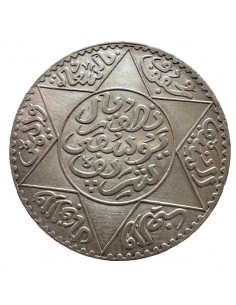 copy of Jeton Argent - Etats de Bretagne 2