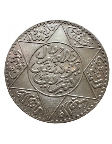5 Dirhams Argent – Maroc AH 1336 (1918) – ½...