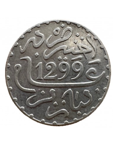 copy of Jeton Argent - Etats de Bretagne