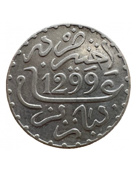 copy of Jeton Argent - Etats de Bretagne