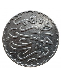 copy of Jeton Argent - Etats de Bretagne 2