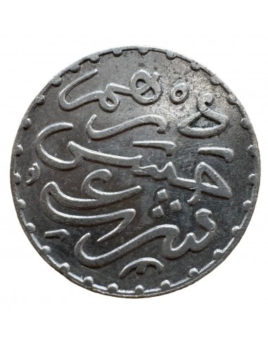 copy of Jeton Argent - Etats de Bretagne