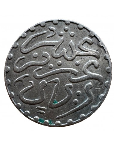 copy of Jeton Argent - Etats de Bretagne