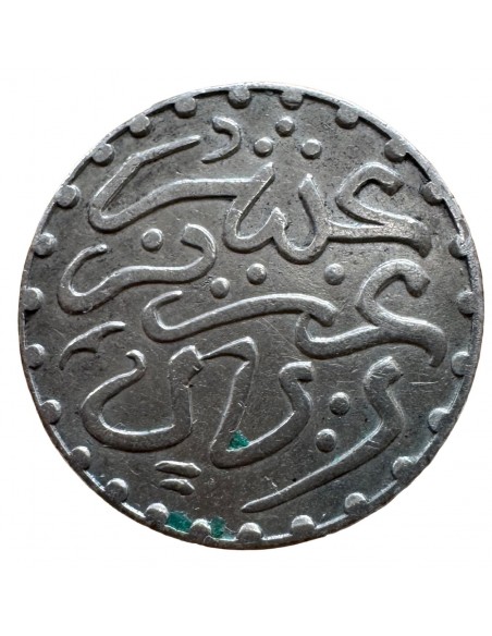 copy of Jeton Argent - Etats de Bretagne