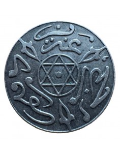 ½ Dirham Argent – Maroc AH 1313-1318 (1896-1901) – 1/20...