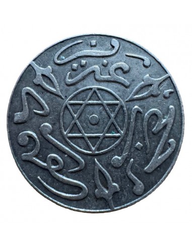 copy of Jeton Argent - Etats de Bretagne