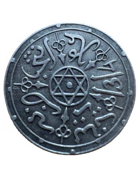 copy of Jeton Argent - Etats de Bretagne