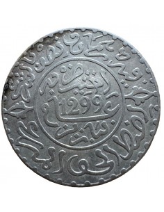 2 ½ Dirham Argent – Maroc AH 1299 (1881) – ¼ Rial – TTB