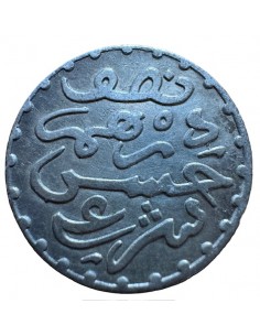 copy of Jeton Argent - Etats de Bretagne