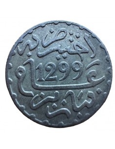 copy of Jeton Argent - Etats de Bretagne 2