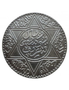 copy of Jeton Argent - Etats de Bretagne