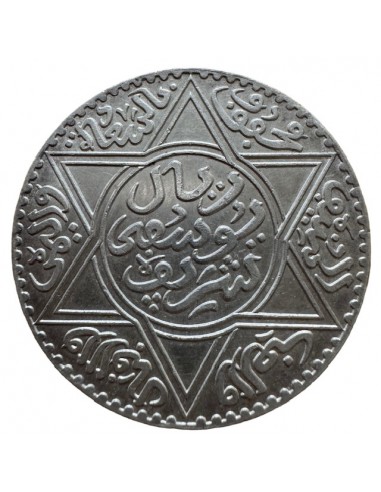 copy of Jeton Argent - Etats de Bretagne