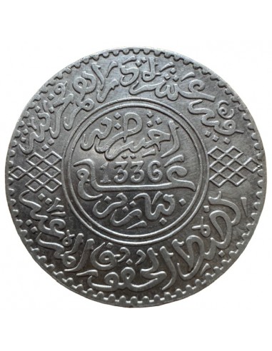 10 Dirhams Argent – Maroc AH 1336 (1918) – 1...