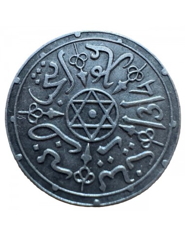 1 Dirham Argent – Maroc AH 1313-1318...