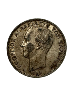 DRACHMA Arg