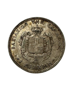 DRACHMA Arg 2