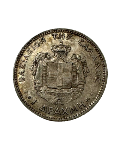 DRACHMA Arg