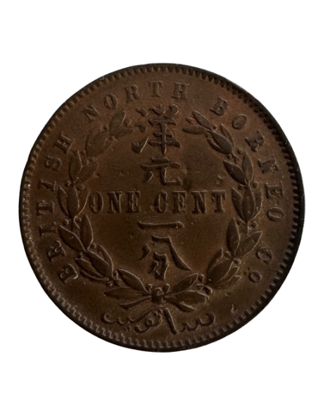 One cent Bronze